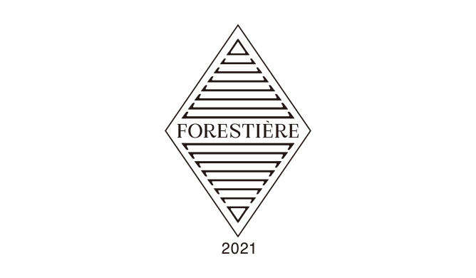 FORESTIÈRE