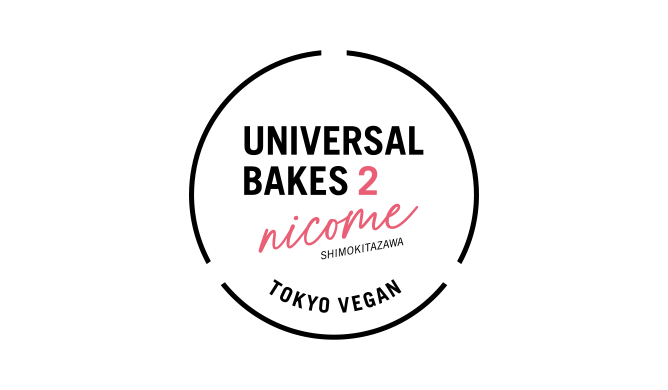 Universal Bakes Nicome
